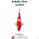 Kohaku 41cm A24043