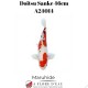 Doitsu sanke 46cm A24014
