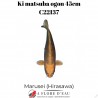 Ki Matsuba ogon 45cm Marusei Réf:C22137